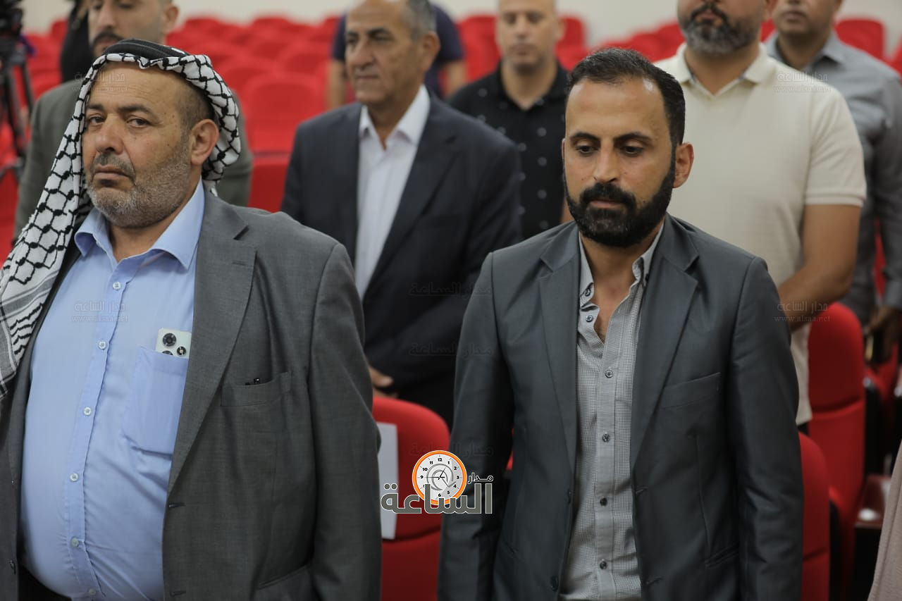 Madar Al-Saa Images 0.19690928956630116