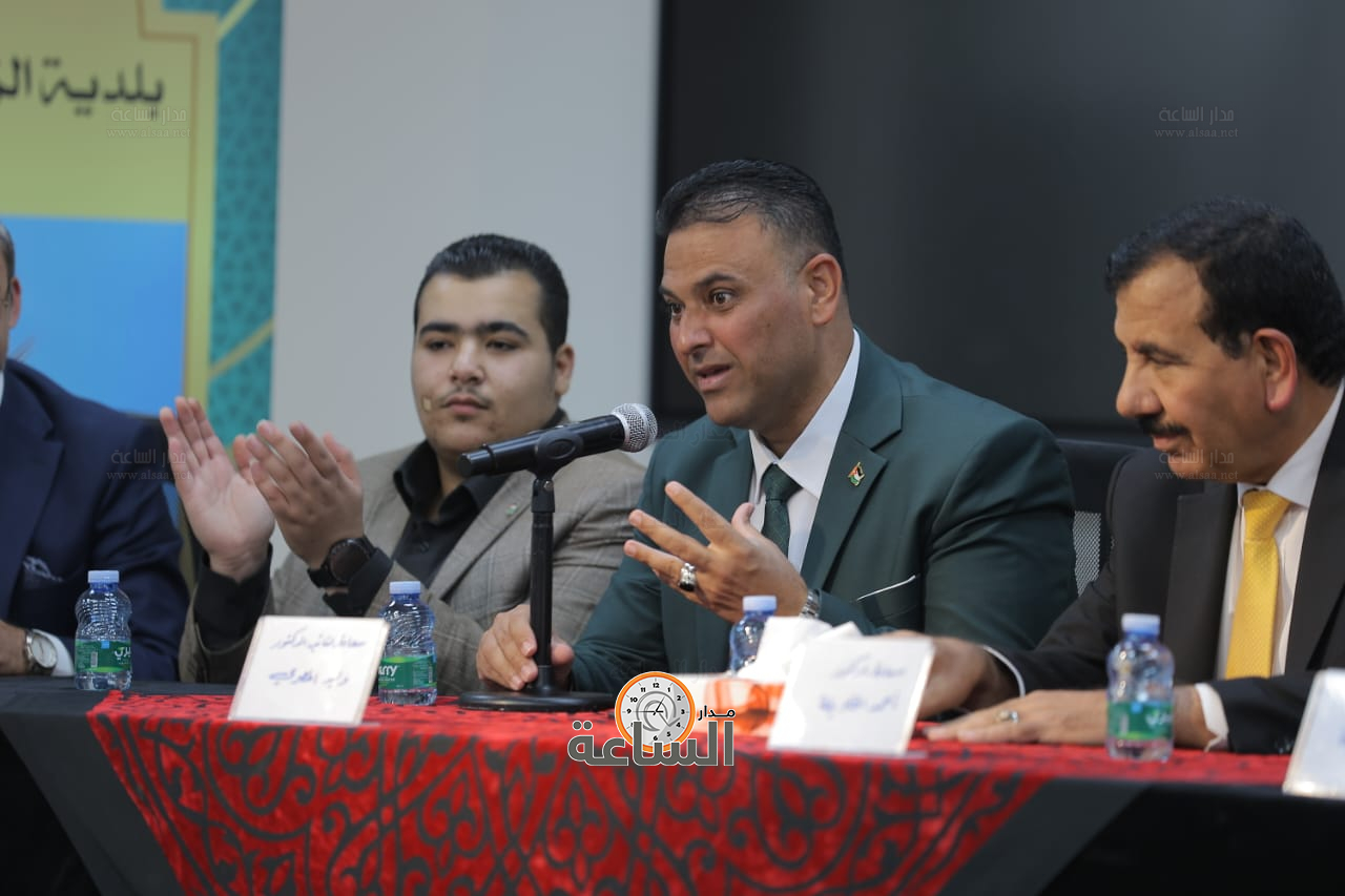 Madar Al-Saa Images 0.8886282542221339