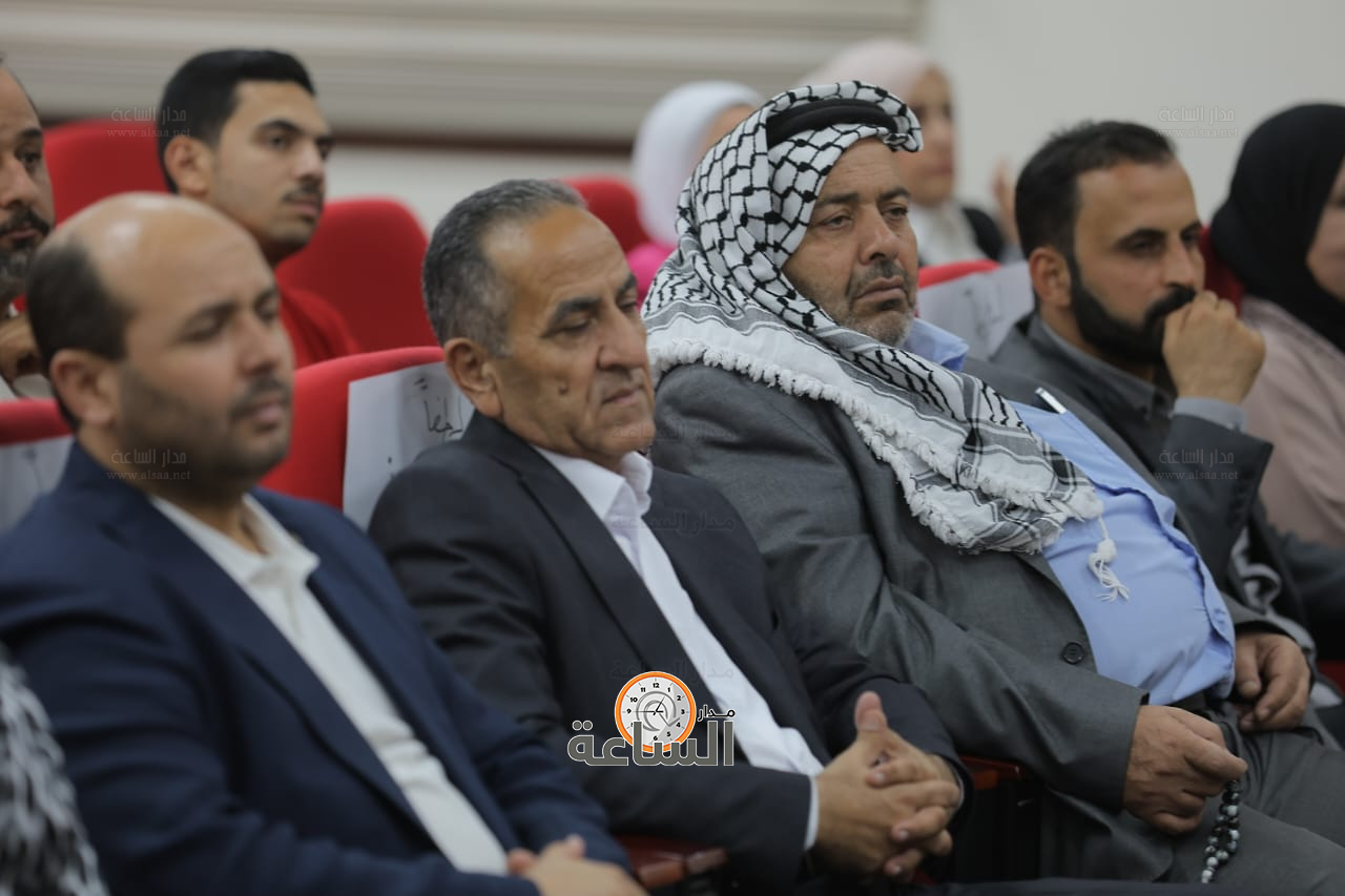 Madar Al-Saa Images 0.9859397344447269