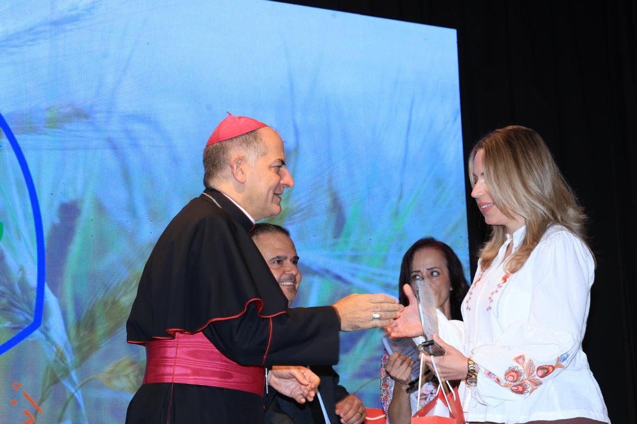 Madar Al-Saa Images 0.2312016089268849