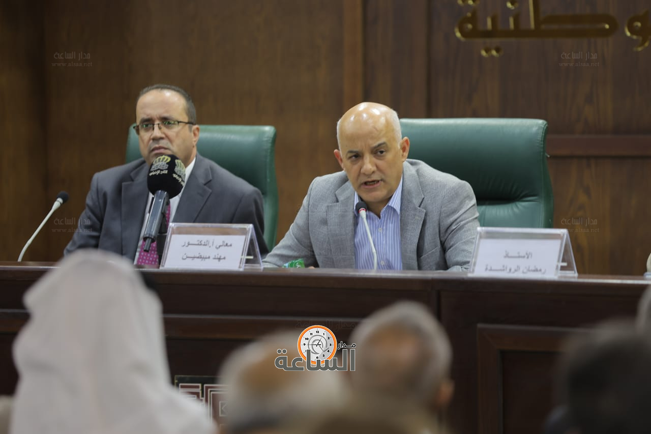 Madar Al-Saa Images 0.18286400936780856