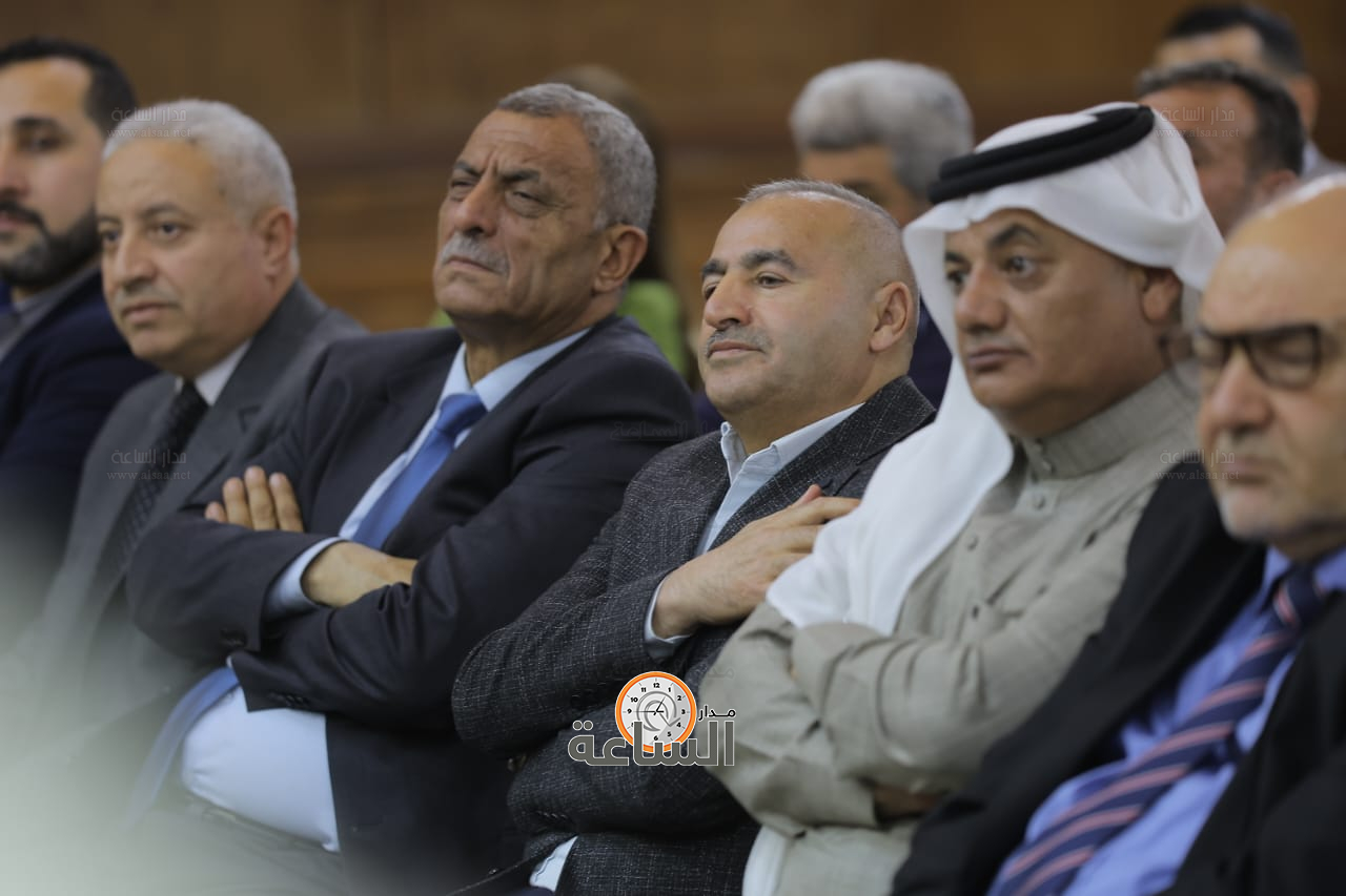 Madar Al-Saa Images 0.21258194745409476