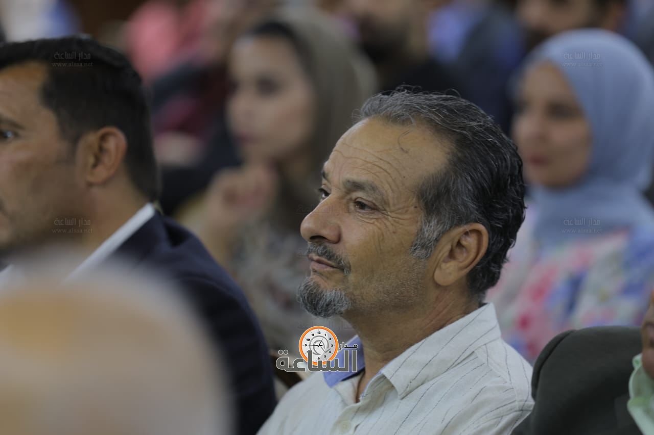 Madar Al-Saa Images 0.8212321026047984