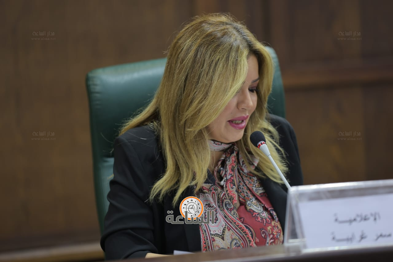 Madar Al-Saa Images 0.5072120934652098