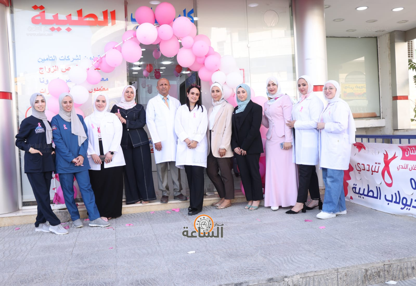 Madar Al-Saa Images 0.8005297307500309