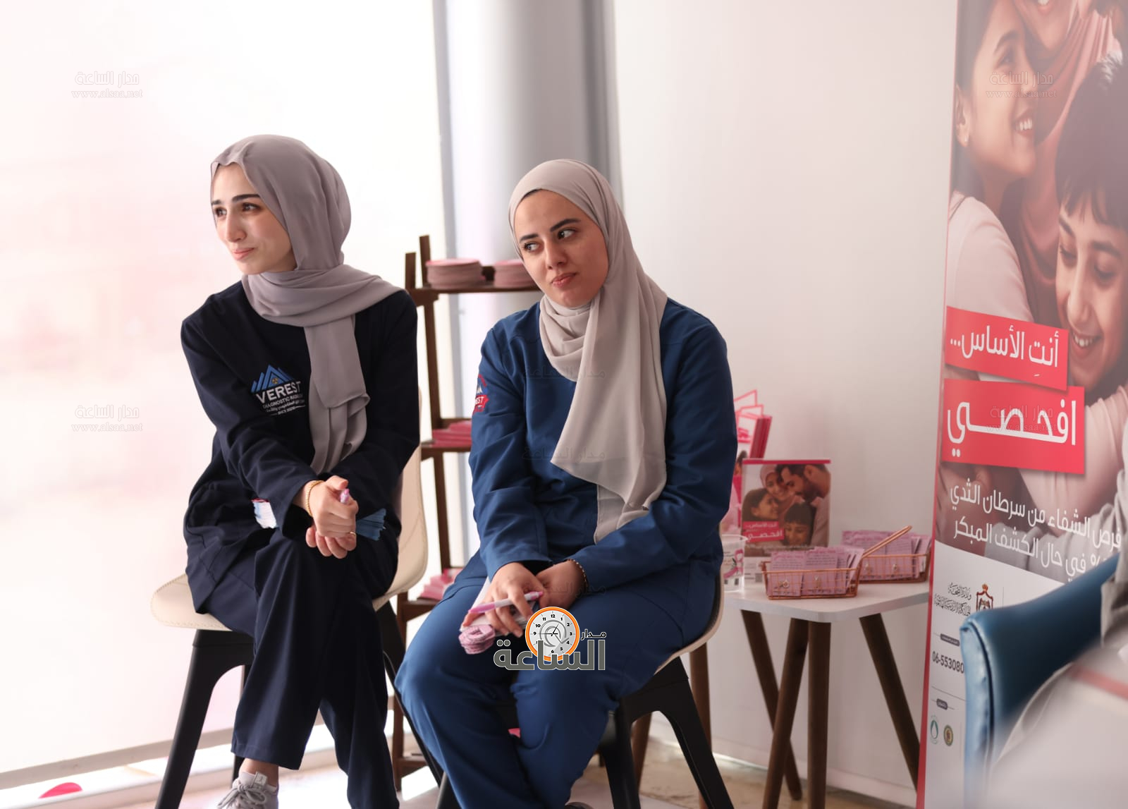 Madar Al-Saa Images 0.40488450990011826