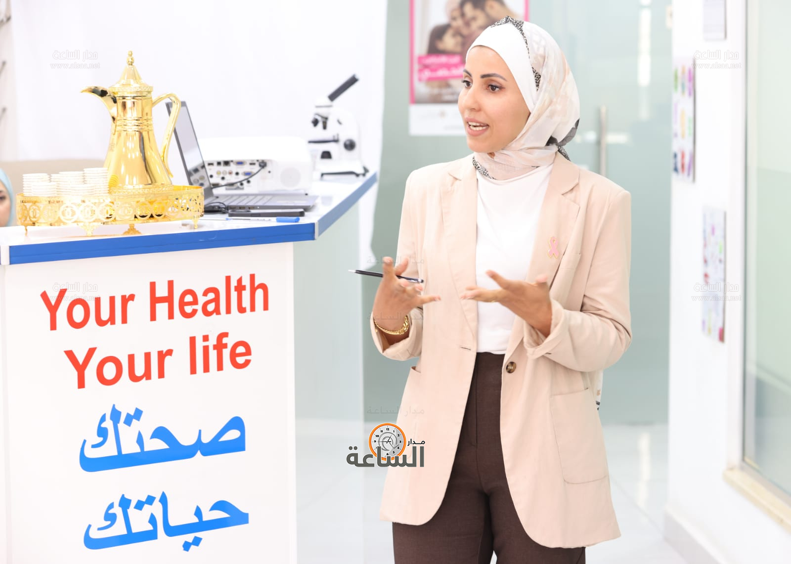 Madar Al-Saa Images 0.03668874999034222