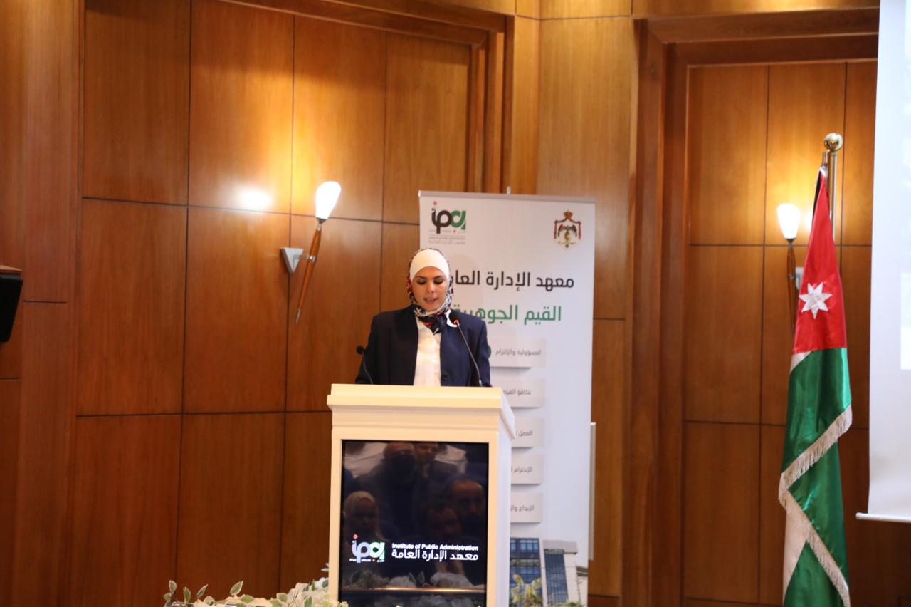 Madar Al-Saa Images 0.8754307276601467