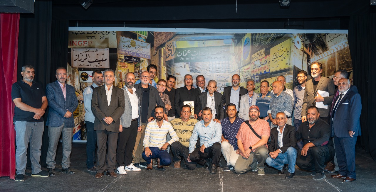 Madar Al-Saa Images 0.351132267831738