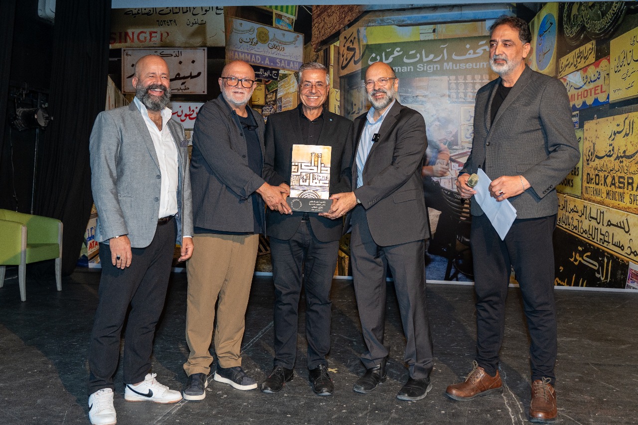 Madar Al-Saa Images 0.5641069379303582