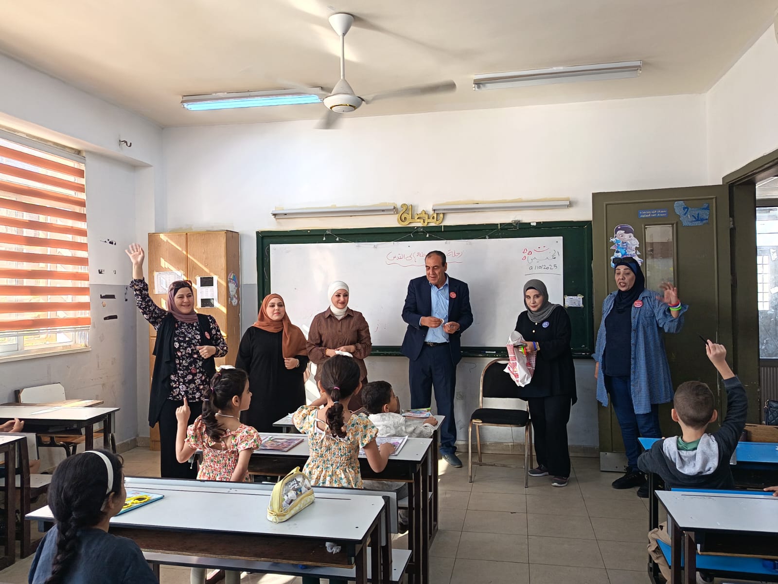 Madar Al-Saa Images 0.2760321586852743