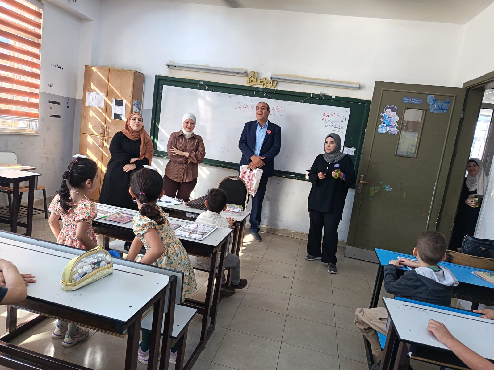 Madar Al-Saa Images 0.0695560554835587