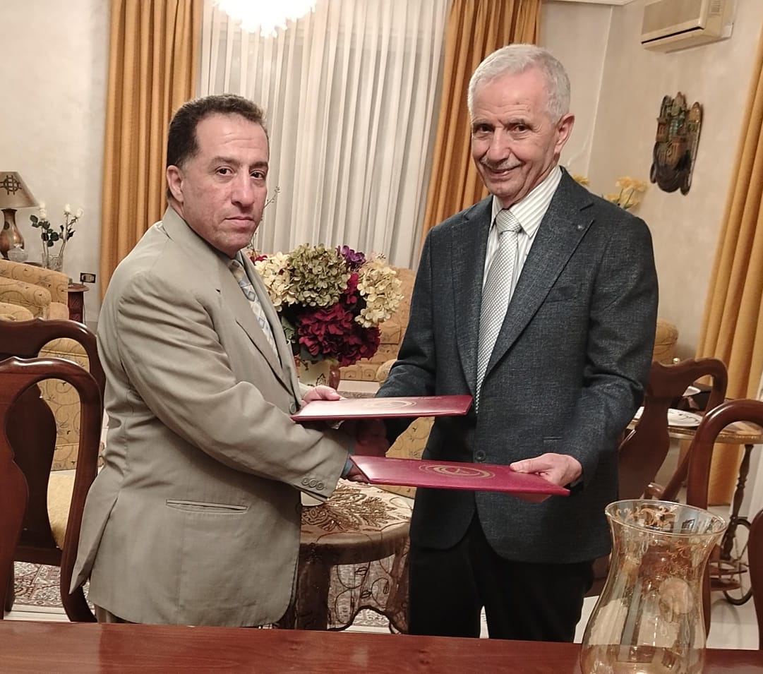 Madar Al-Saa Images 0.5387247809152739