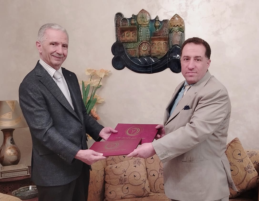 Madar Al-Saa Images 0.49606076830261003