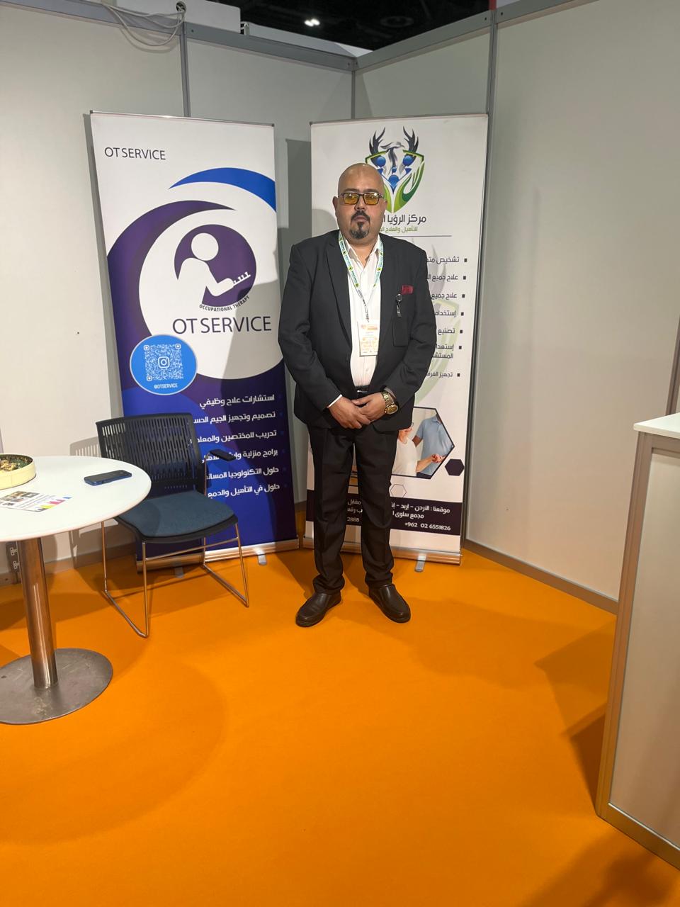 Madar Al-Saa Images 0.00917551543212114