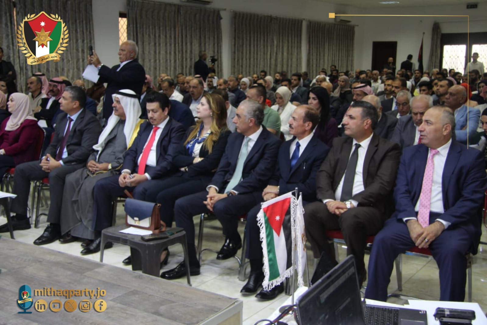 Madar Al-Saa Images 0.3572799753213485