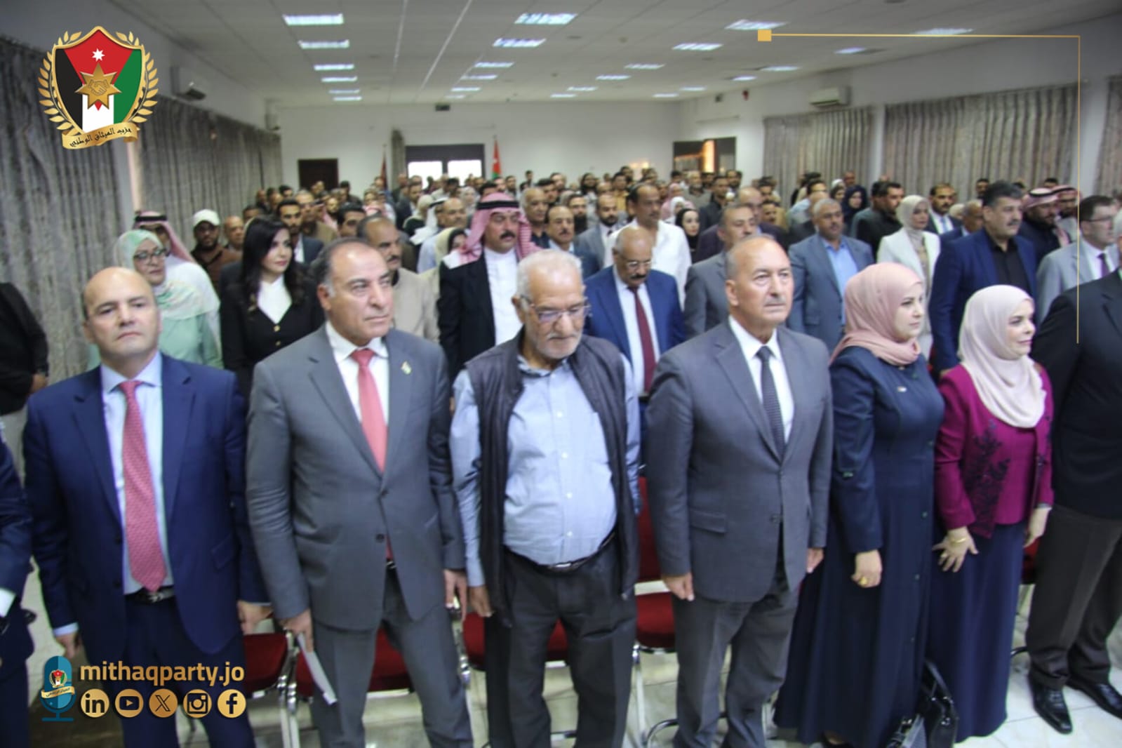 Madar Al-Saa Images 0.06980624135763325