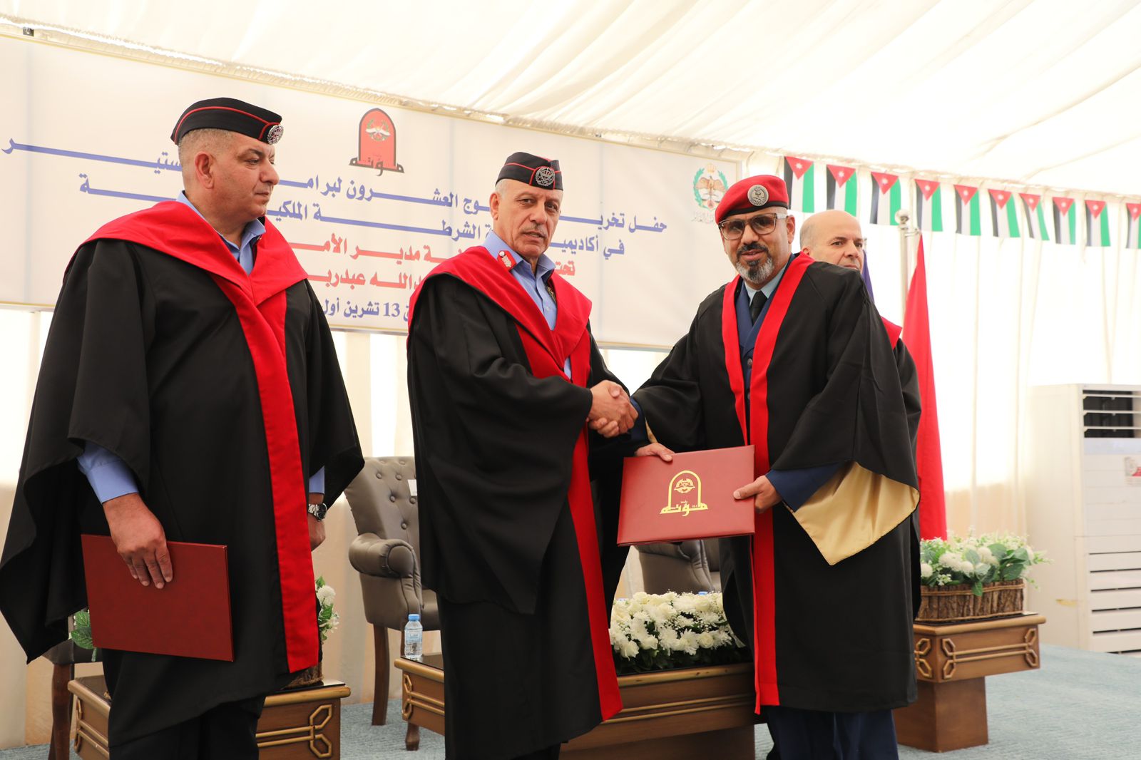 Madar Al-Saa Images 0.4732564932545624