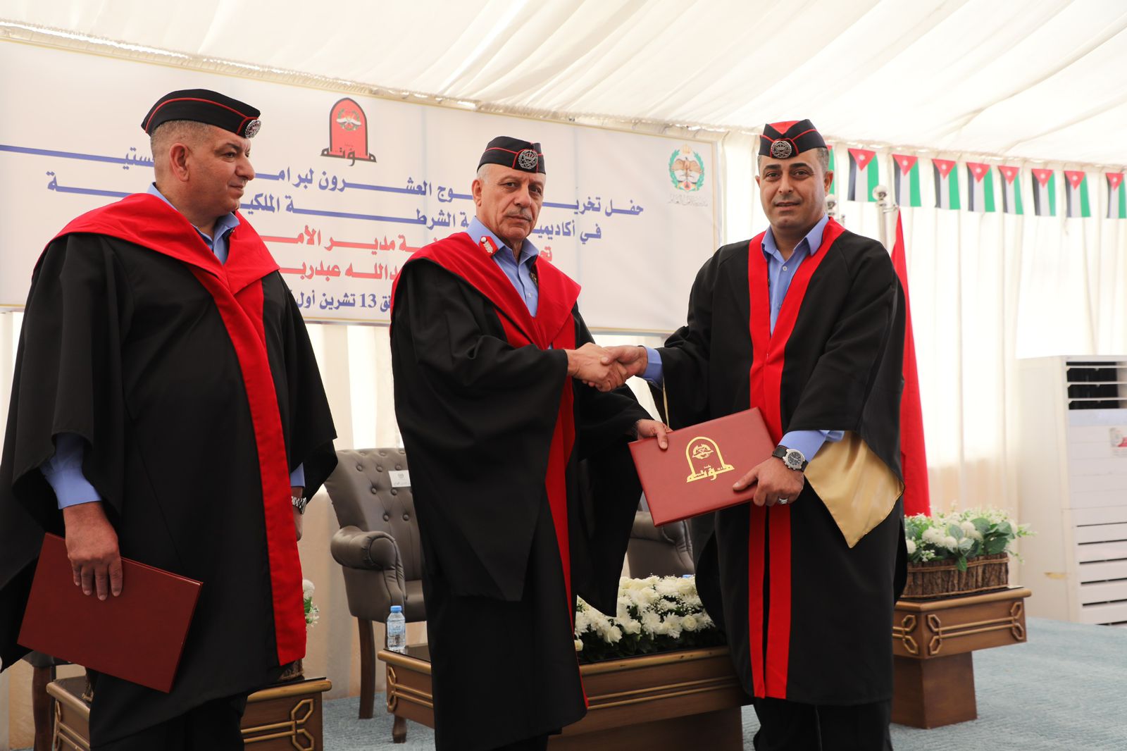 Madar Al-Saa Images 0.6794460631876785