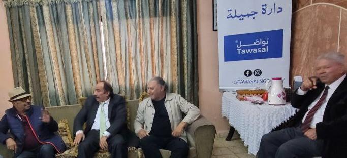 Madar Al-Saa Images 0.5321003401844303