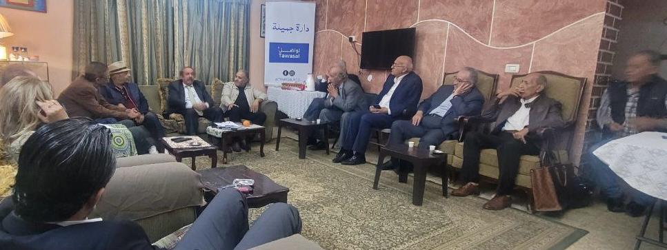 Madar Al-Saa Images 0.4012184128867685