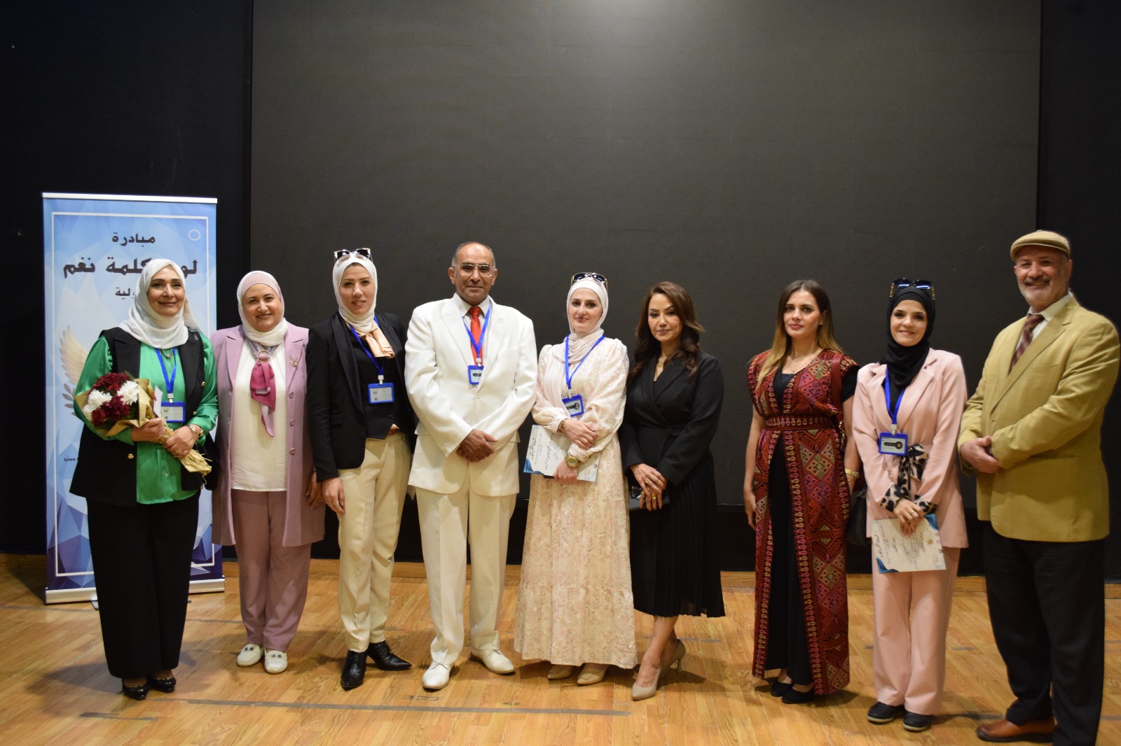 Madar Al-Saa Images 0.8416780115324441