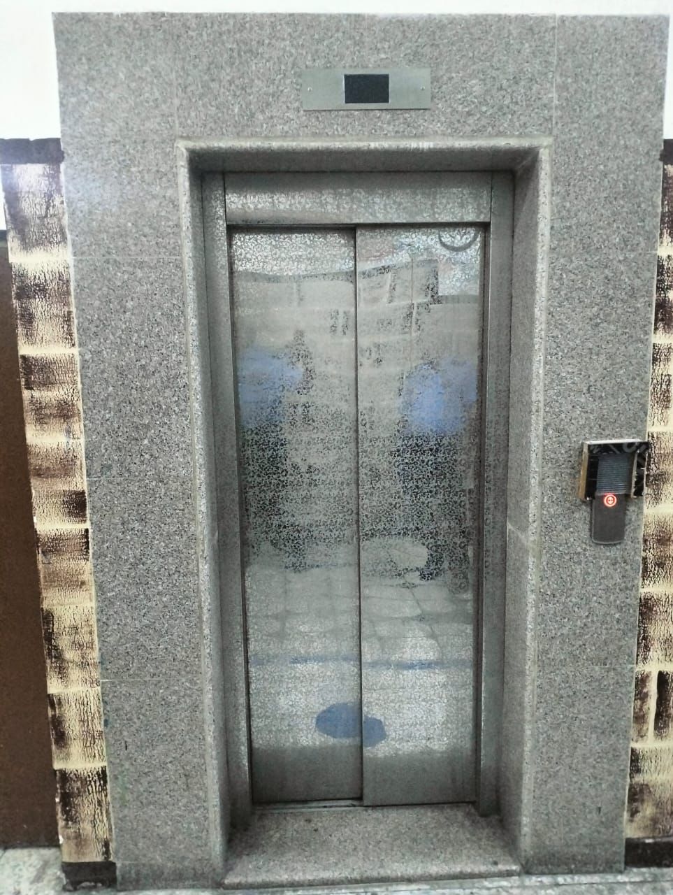 Madar Al-Saa Images 0.3938716008675559