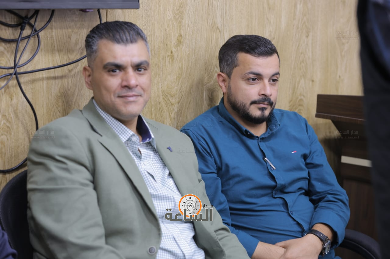 Madar Al-Saa Images 0.693368906222088