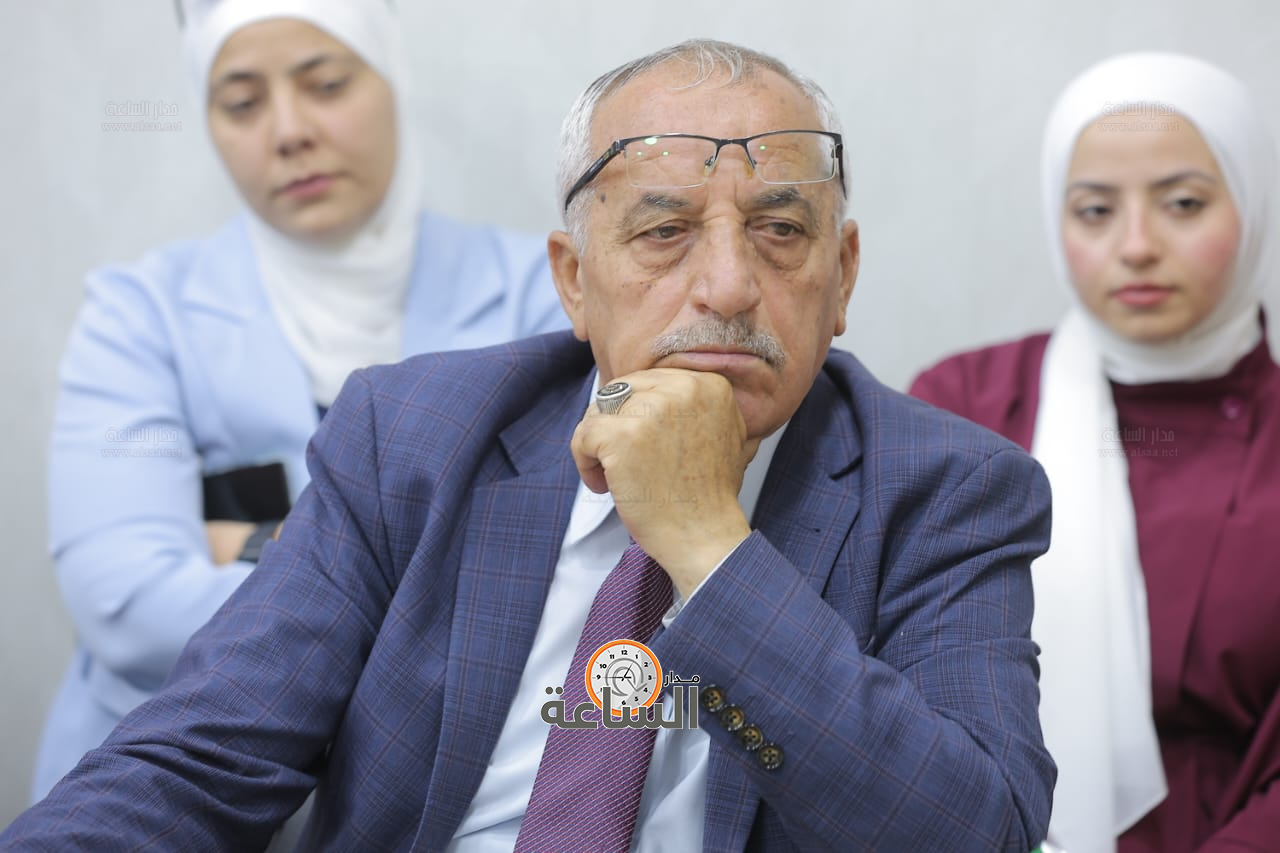 Madar Al-Saa Images 0.7969875782586456