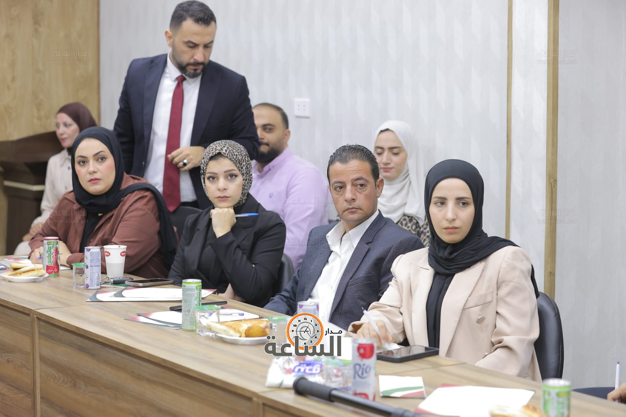 Madar Al-Saa Images 0.45676601087919466