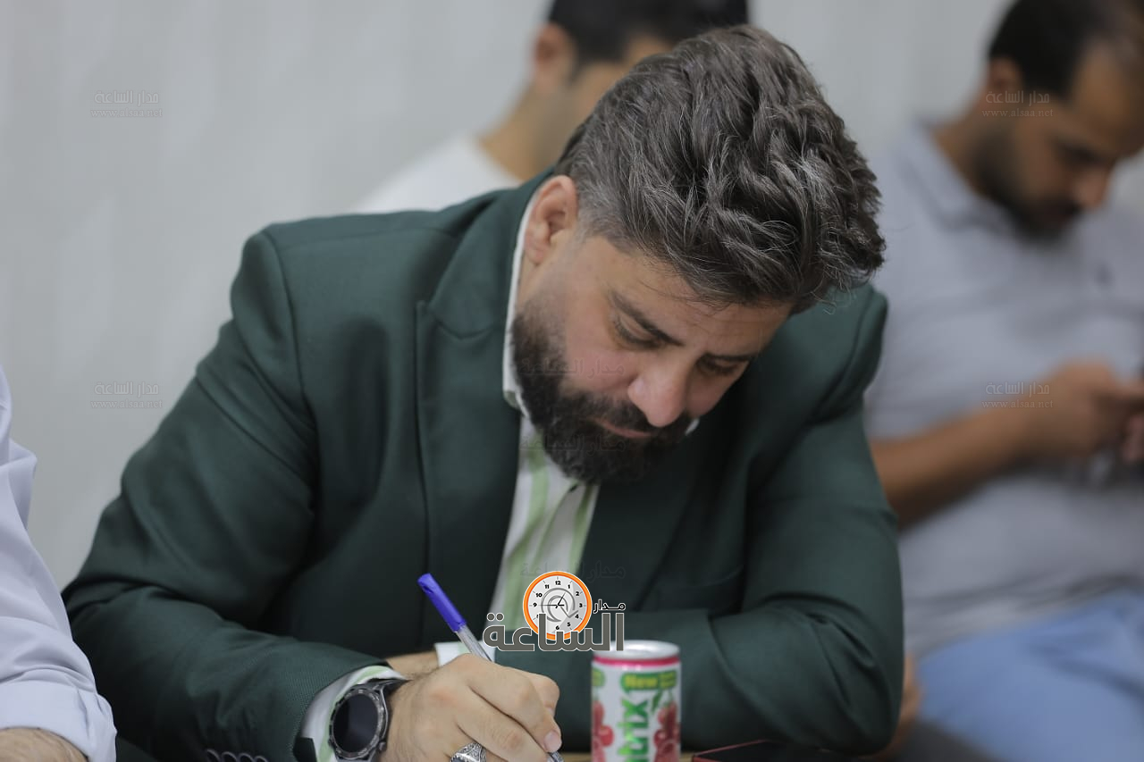 Madar Al-Saa Images 0.25566590018252744