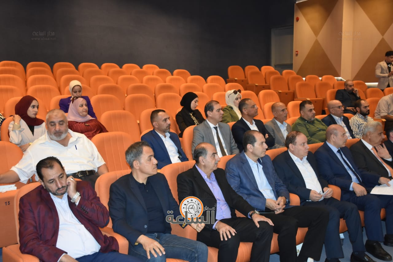 Madar Al-Saa Images 0.4693376713889372