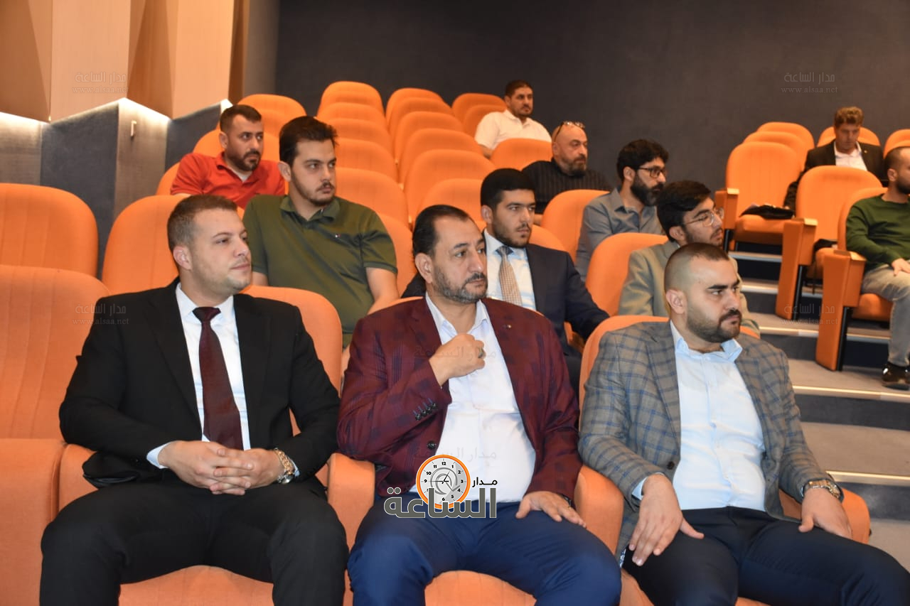 Madar Al-Saa Images 0.8909999628167491