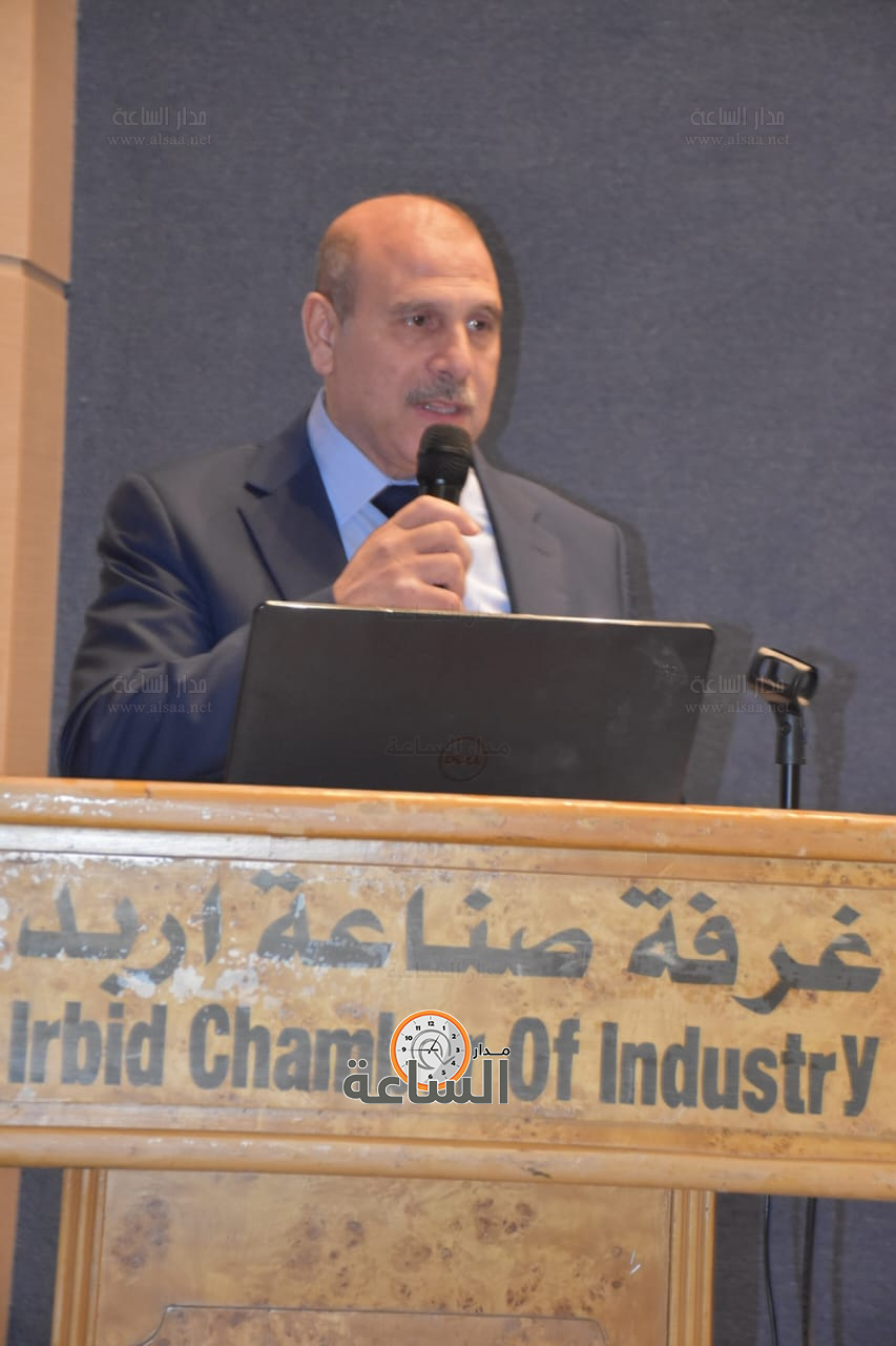 Madar Al-Saa Images 0.7439913397352947