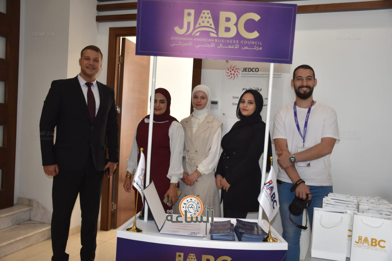 Madar Al-Saa Images 0.880420045430505