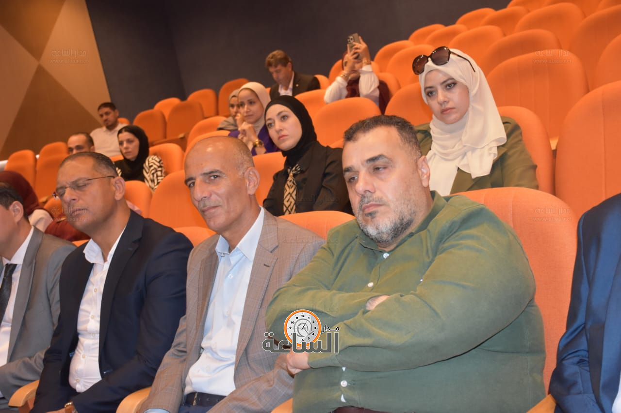 Madar Al-Saa Images 0.470190159306776