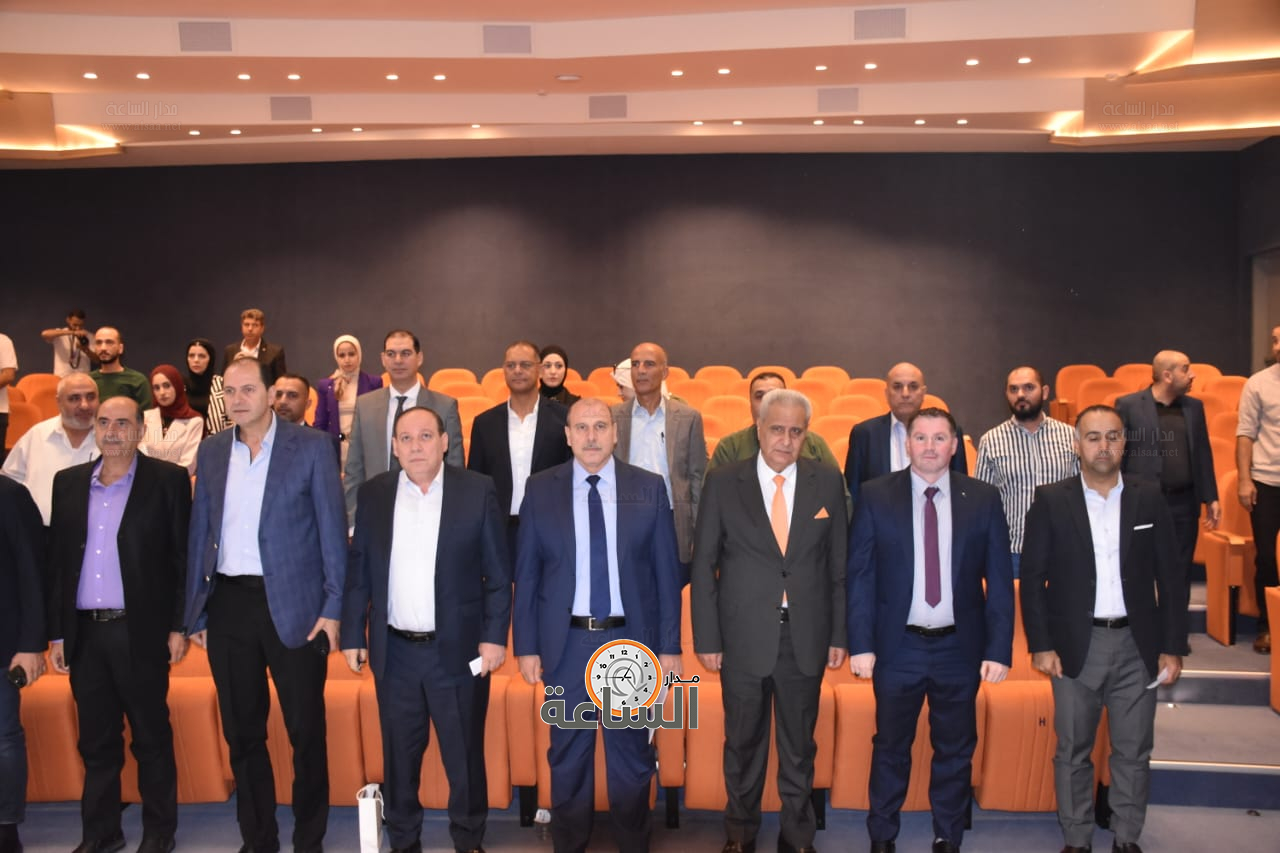 Madar Al-Saa Images 0.5858026603941442