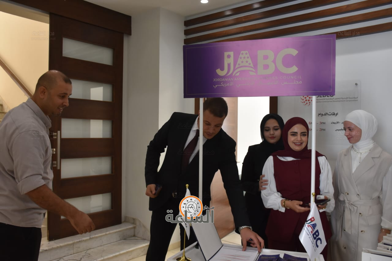 Madar Al-Saa Images 0.6511121286351349