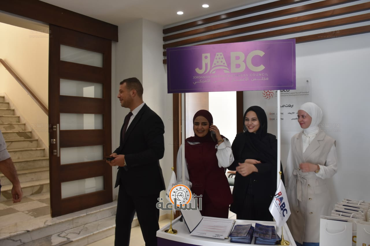 Madar Al-Saa Images 0.971134694771281