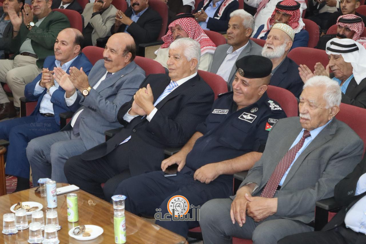 Madar Al-Saa Images 0.23984727252172033