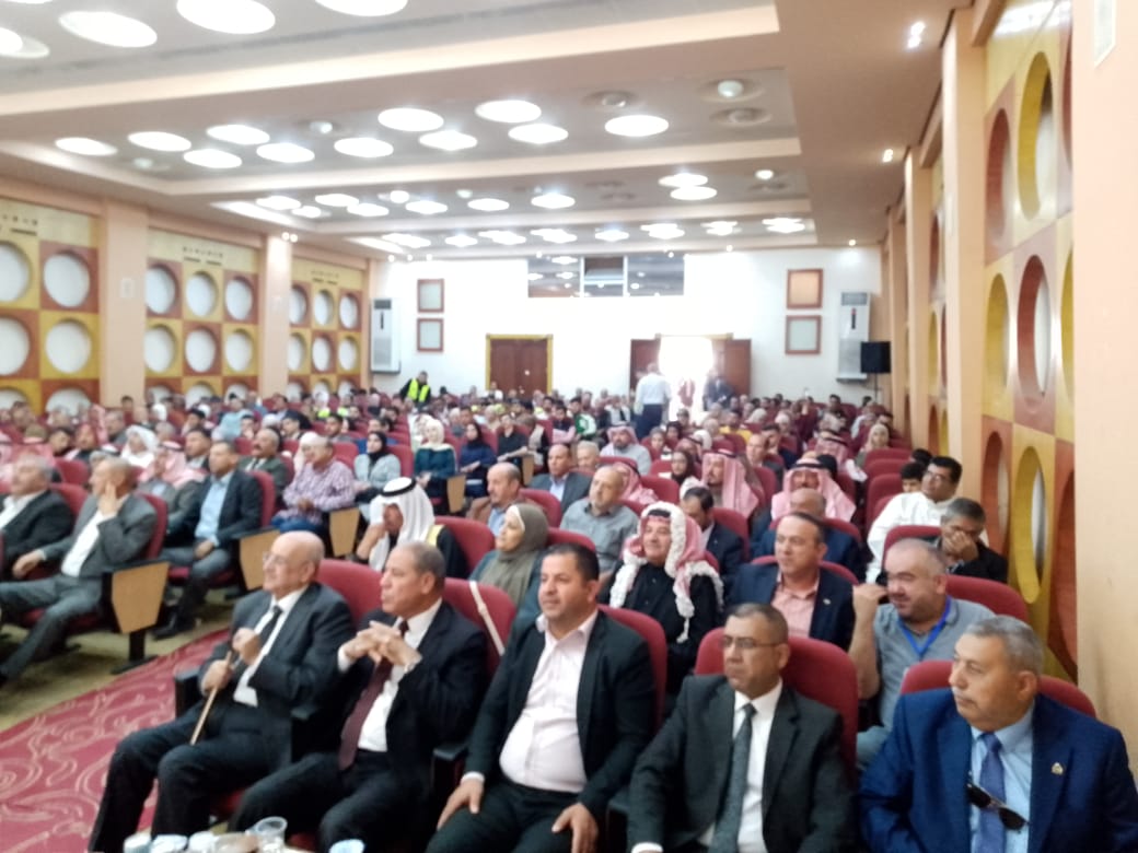 Madar Al-Saa Images 0.6460415374322793