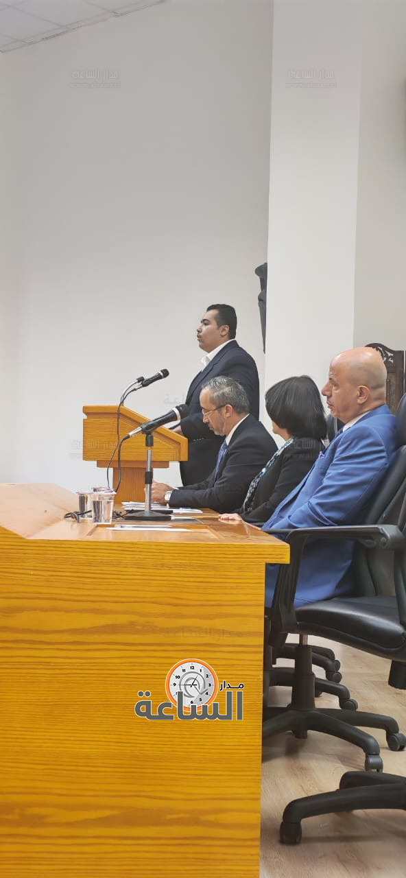 Madar Al-Saa Images 0.6177112476344592