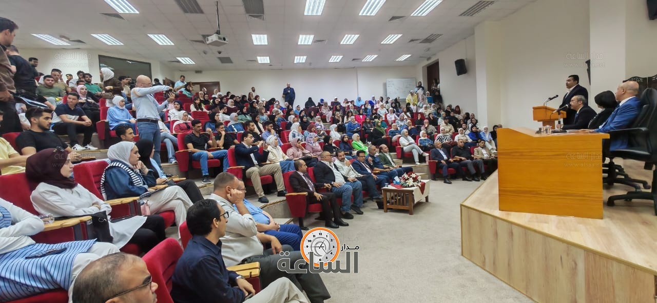 Madar Al-Saa Images 0.16295530263334002