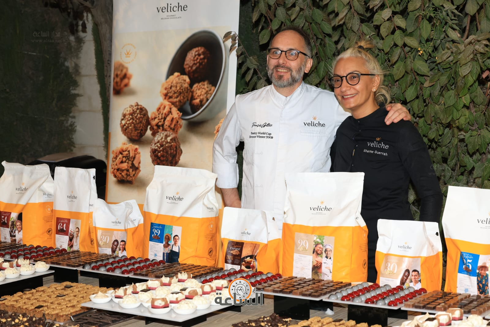 Madar Al-Saa Images 0.9631663222237337