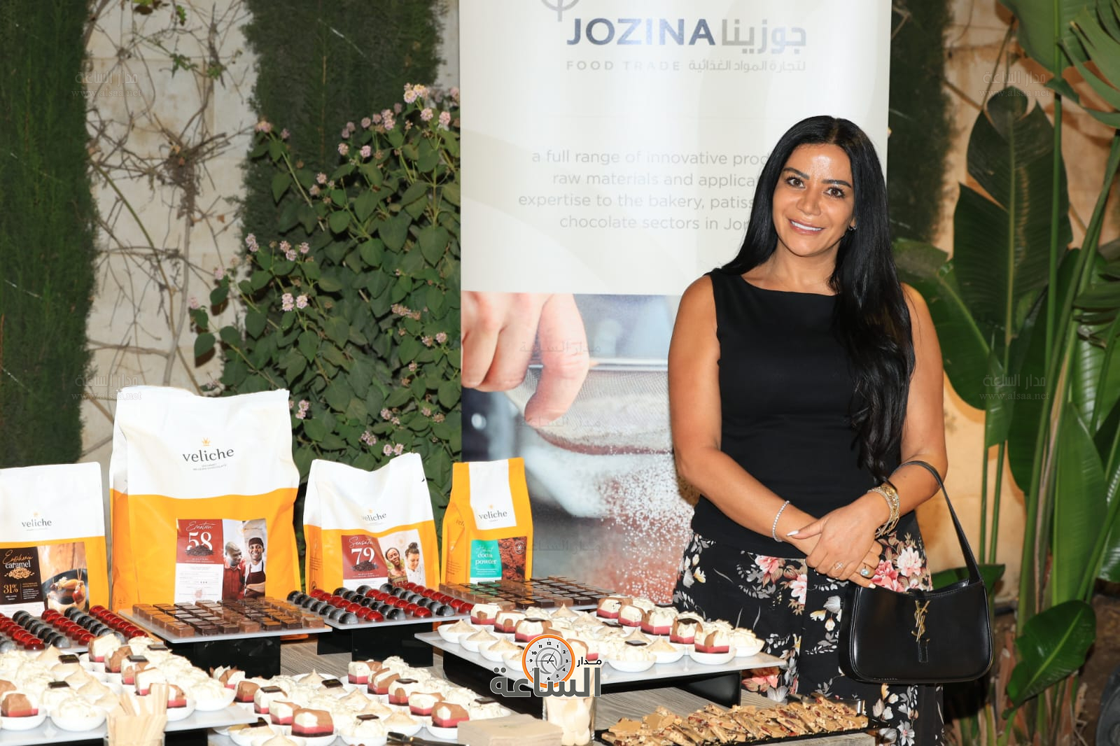 Madar Al-Saa Images 0.2147001688517246