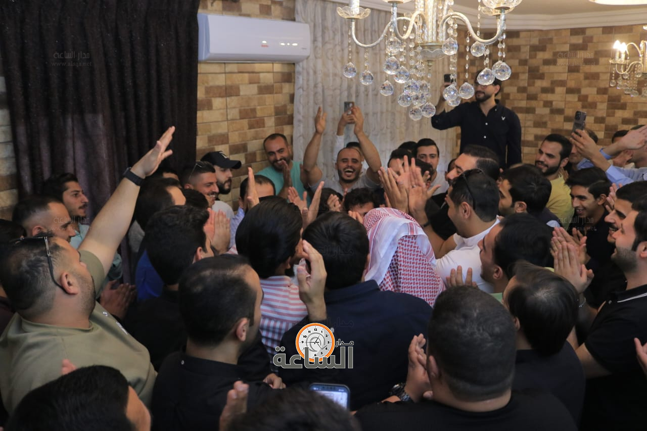 Madar Al-Saa Images 0.010178082355432494