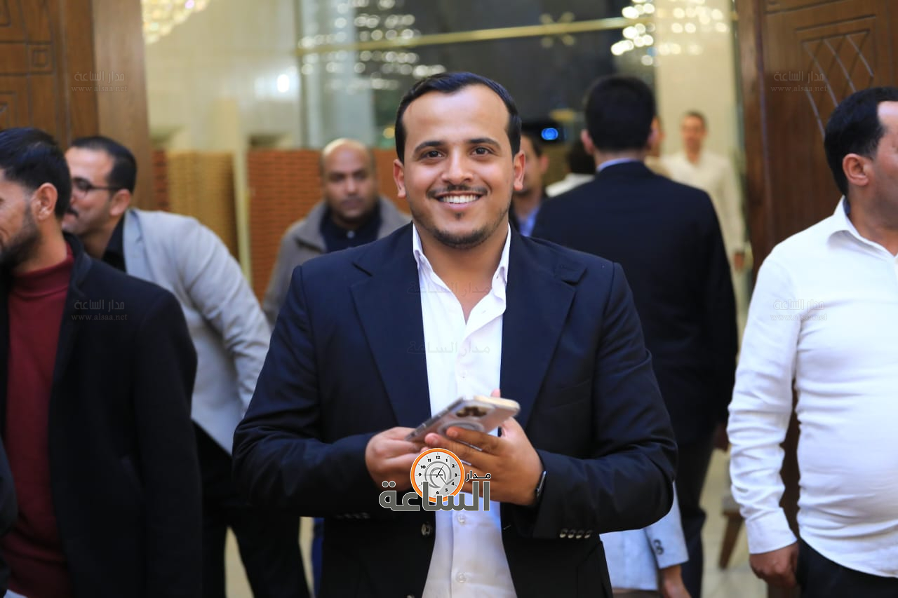 Madar Al-Saa Images 0.7498408853326223