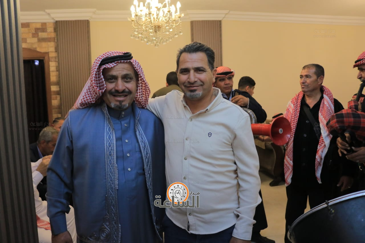 Madar Al-Saa Images 0.9553498767632566