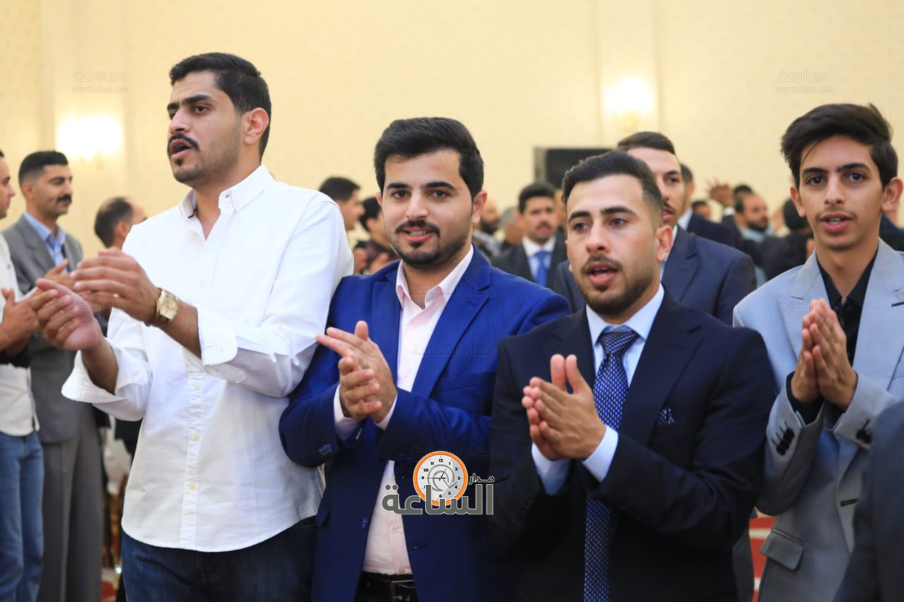 Madar Al-Saa Images 0.13561367161462967