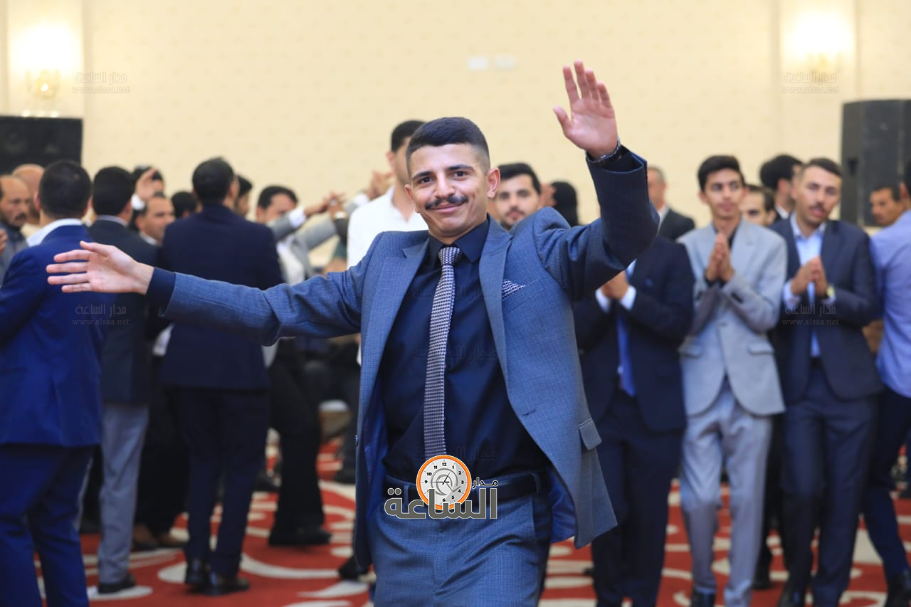 Madar Al-Saa Images 0.5109176312675519